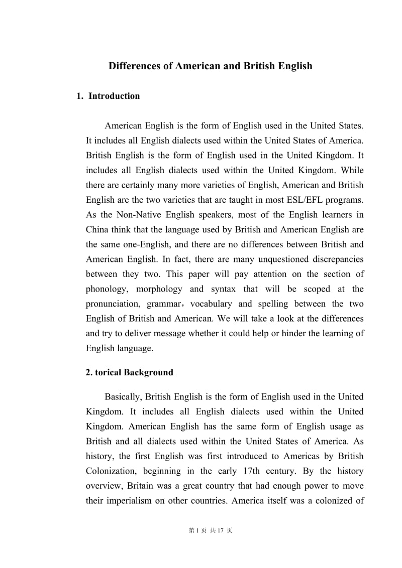 Differences of American and British English 英语毕业论文.doc_第1页