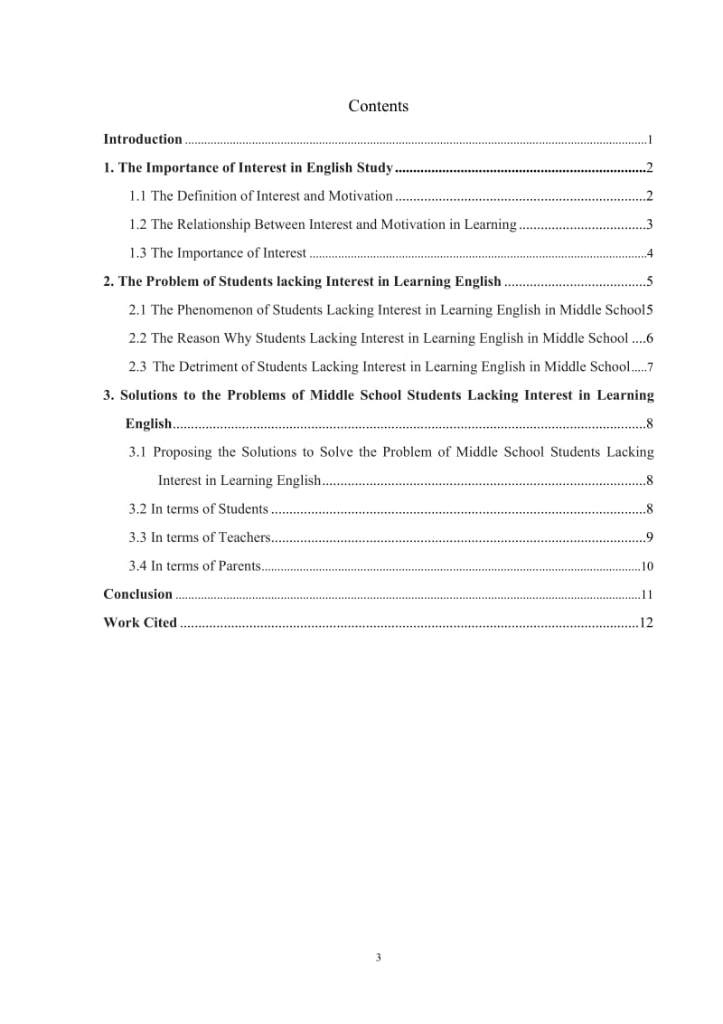 How to Arouse Students’ Interest in Learning English in Junior Middle School 英语专业毕业论文.doc_第3页