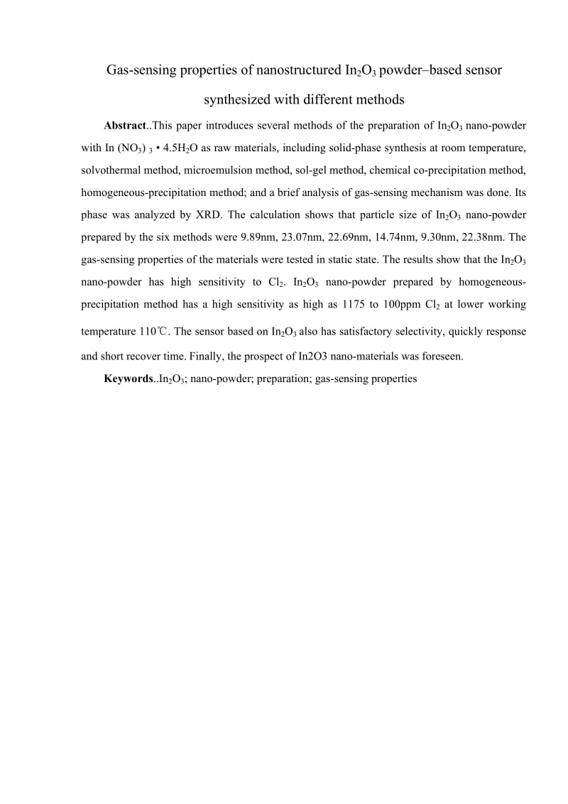 In2O3纳米粉体的不同制备方法及其气敏性能的研究 毕业论文.doc_第2页