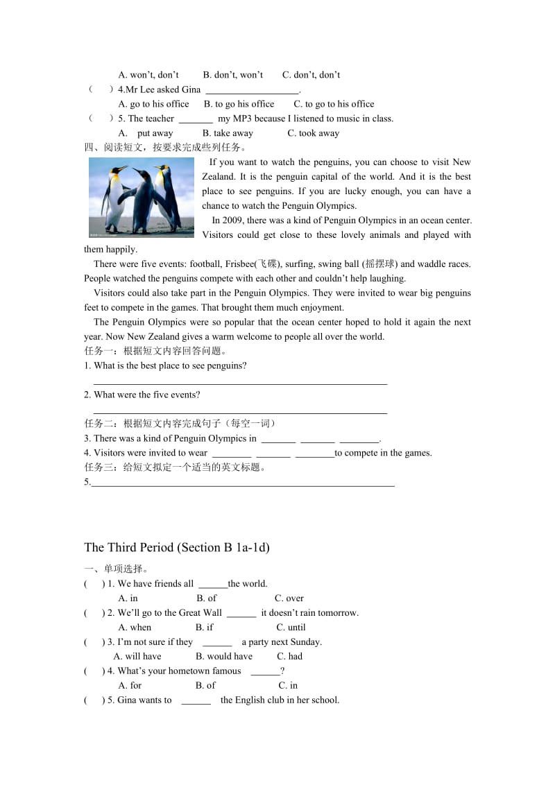 2020学年人教版八年级英语上册 unit 10 课堂练习题.doc_第3页
