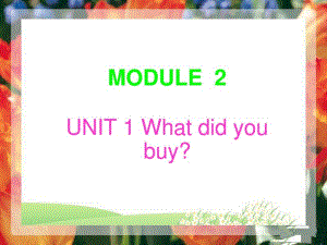 外研版小学英语五年级上册《Module2Unit1》ppt课件.pdf