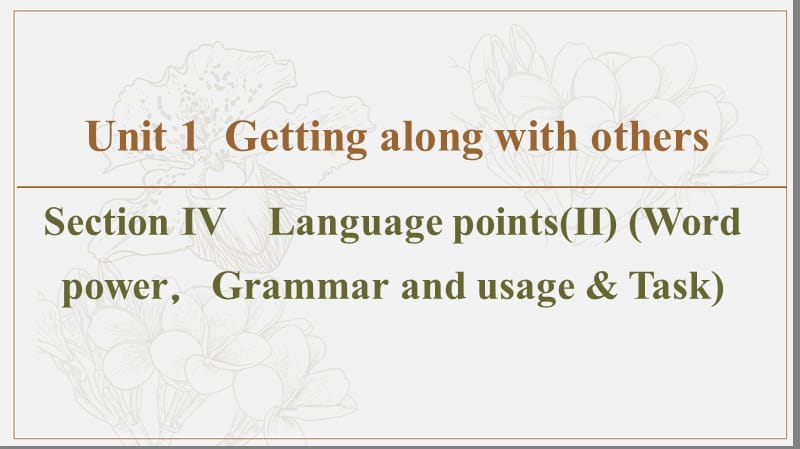 2019-2020同步译林英语必修五新突破课件：Unit 1 Section Ⅳ　Language points（Ⅱ） （Word powerGrammar and usage &amp Task） (书利华教育网).ppt_第1页