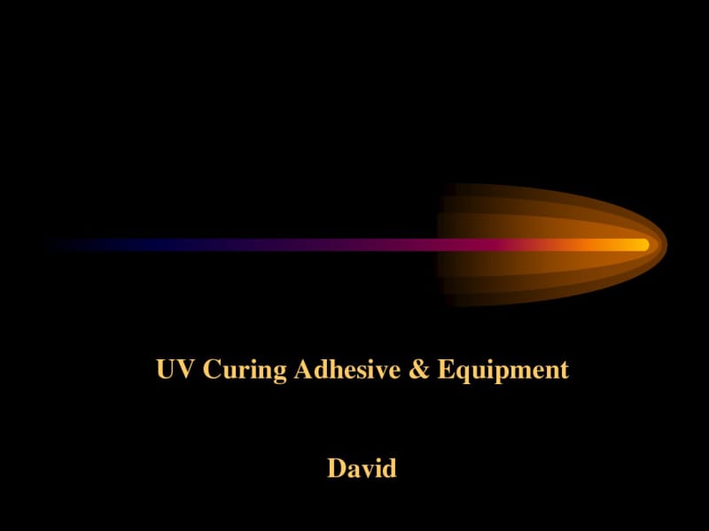 UV胶粘剂分析.pdf_第1页