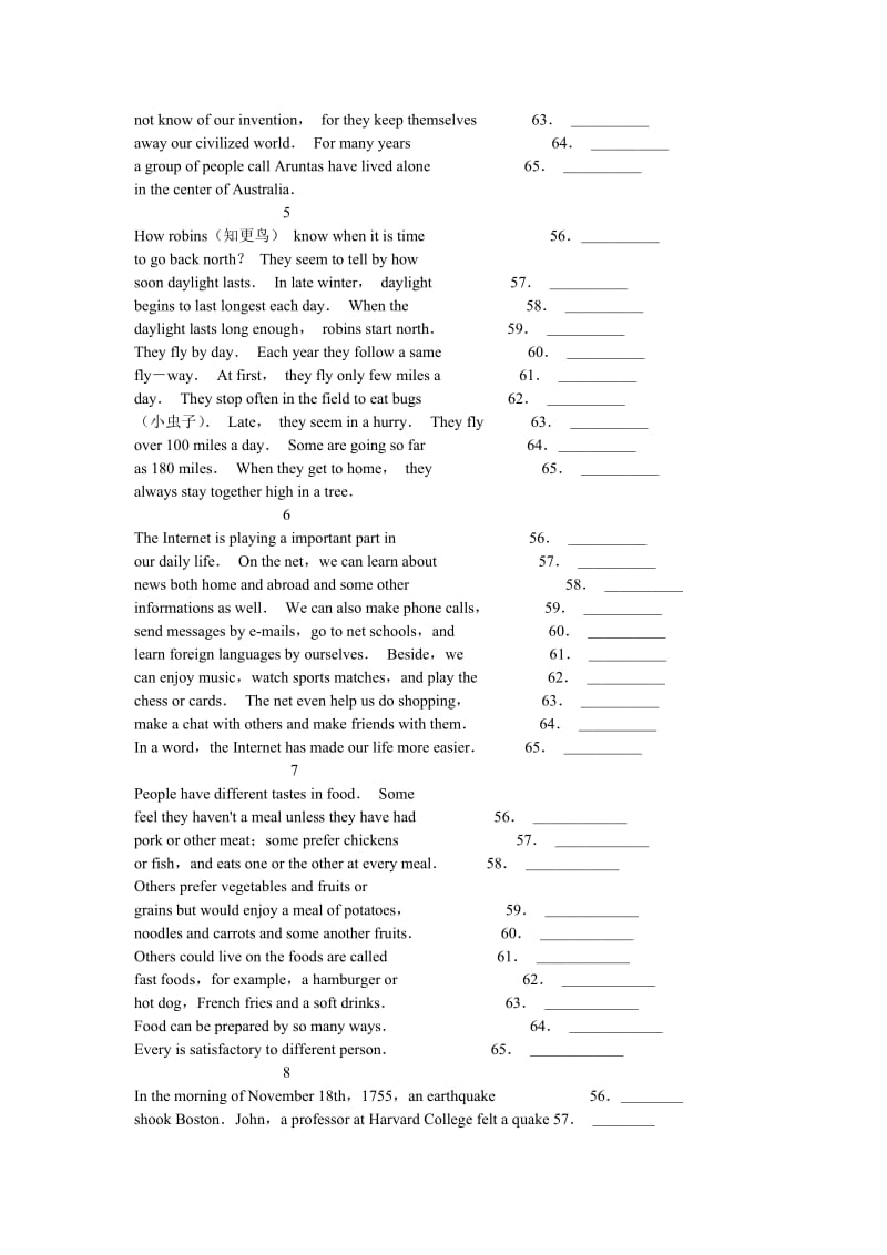 高中英语改错练习题含答案.doc_第2页