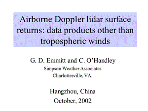 Airborne Doppler lidar surface returns data products other than ：机载多普勒激光雷达表面返回数据以外的产品.ppt