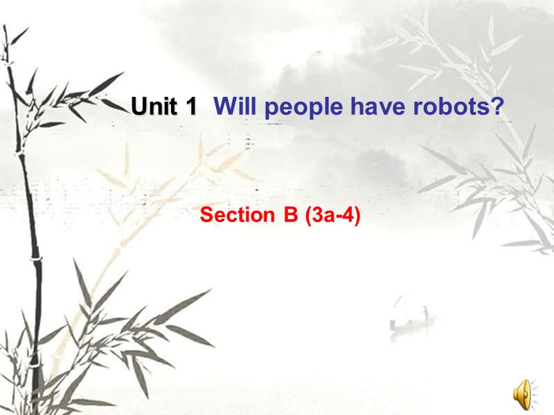 八下Unit1SectionB3a-4.ppt_第1页