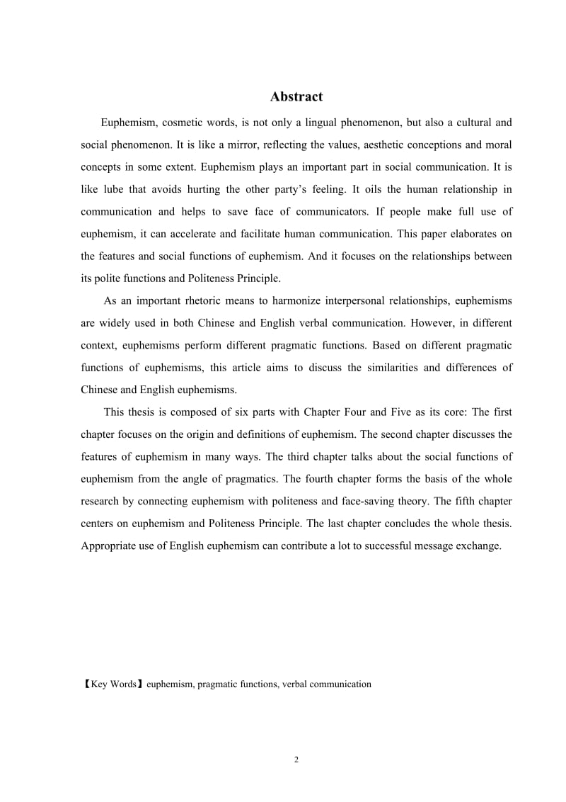 英汉委婉语的语用功能对比分等析英语.doc_第2页
