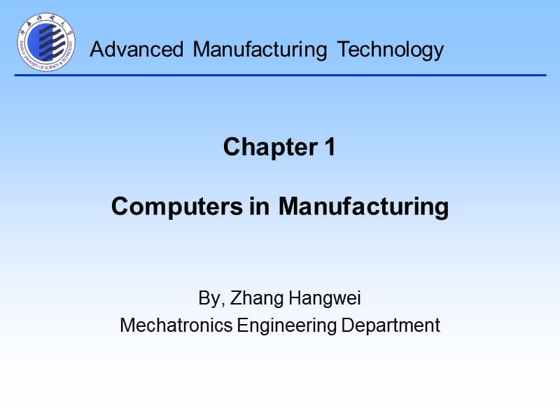 先进制造技术英文版第一章.ppt_第1页