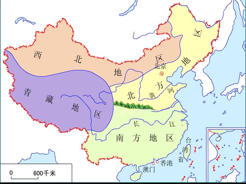 中国的西北地区(自然地理特征).ppt_第2页
