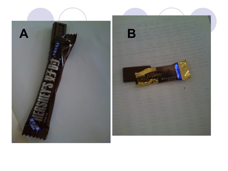 食品感官鉴定巧克力风味喜好实验结果.ppt_第3页