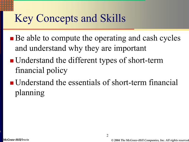 财务管理课件chap016.ppt_第2页