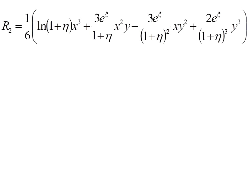 高等数学课后习题10.11多元极值和泰勒公式.ppt_第2页
