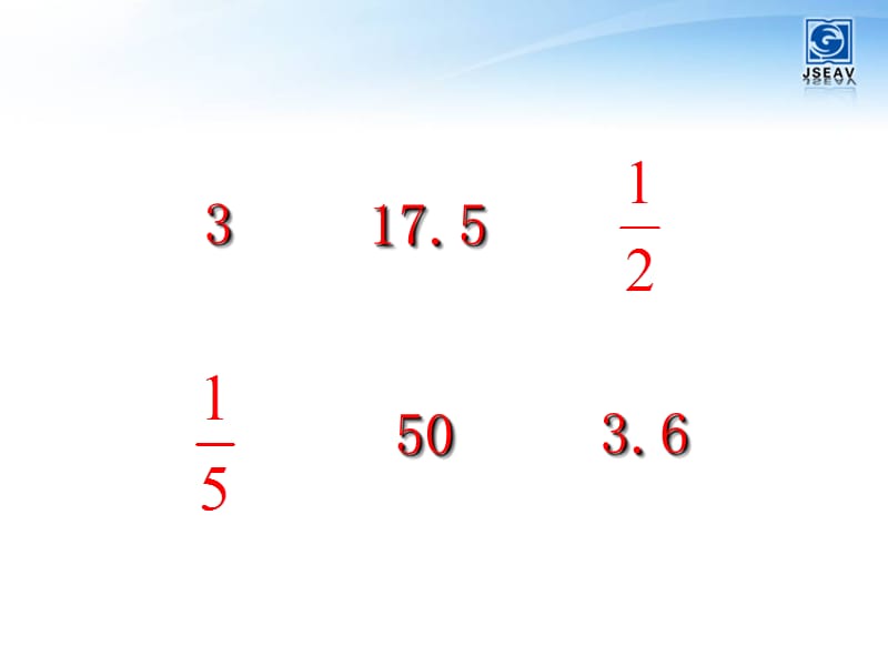 小数的意义和读写方法 (2).ppt_第2页