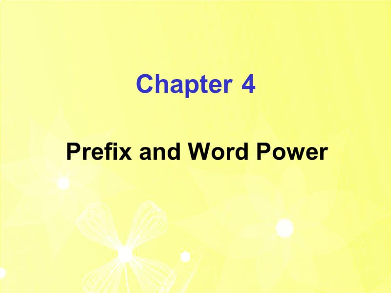 词汇第六讲前缀和单词.ppt_第1页