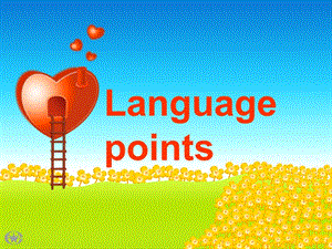 高中英语module4教学资料unit2 language points.ppt