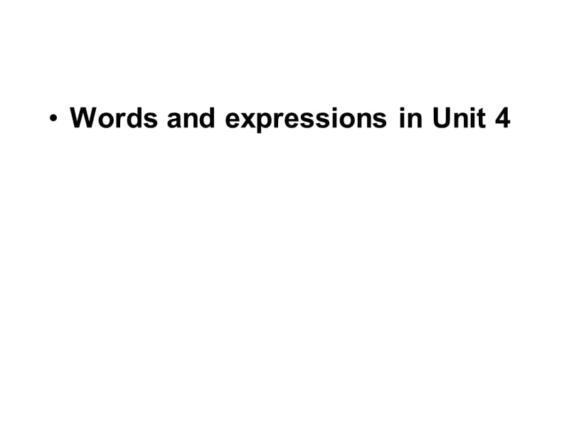 高中英语（m4）教学资料-unit4 words.ppt_第2页