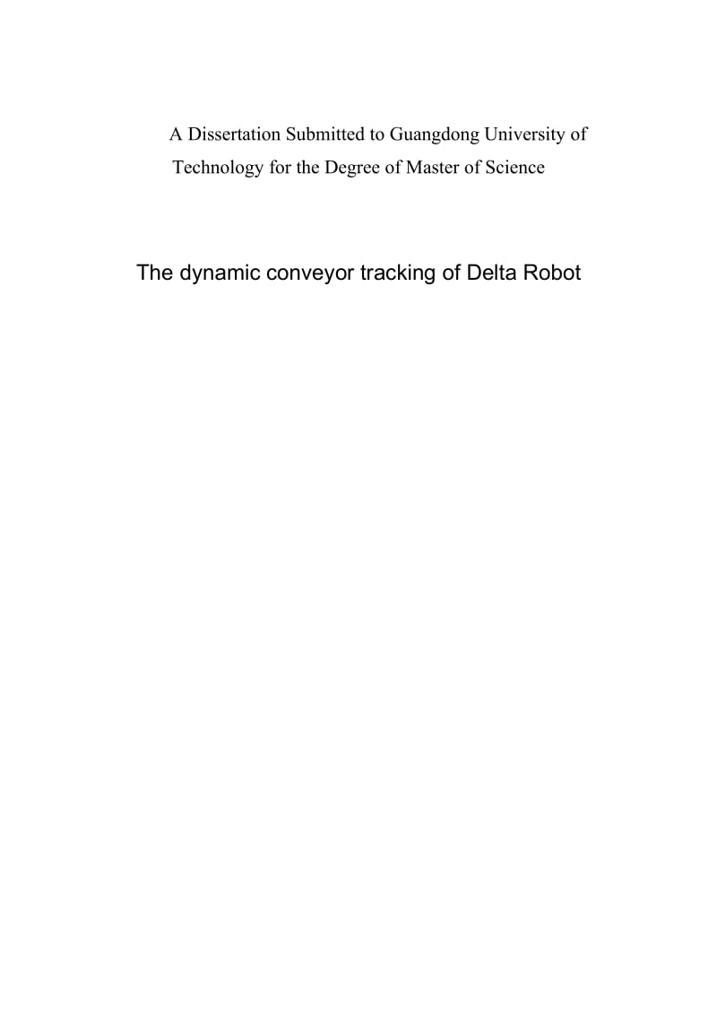 并联Delta机器人的传送带动态抓取系统设计.doc_第3页