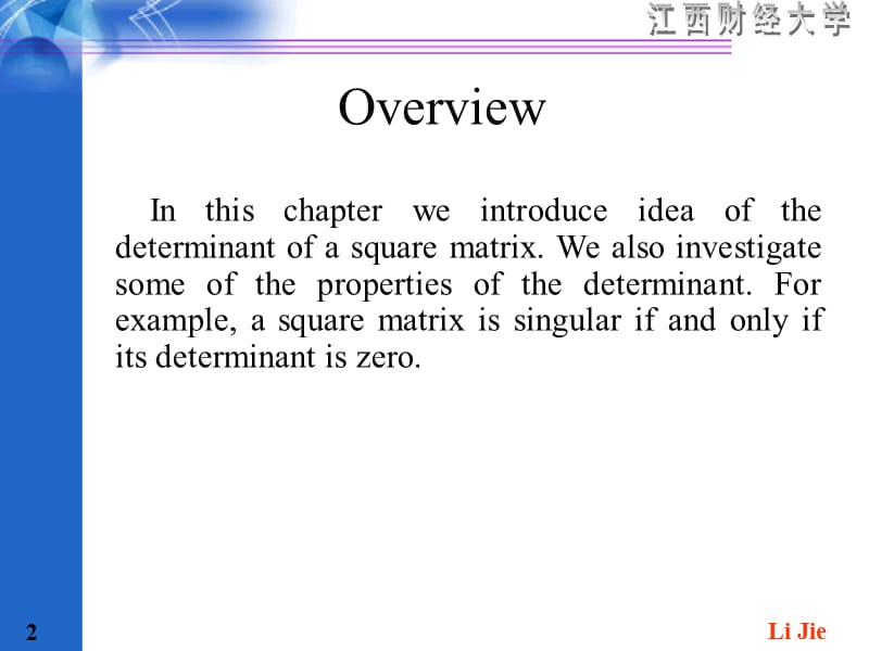 线性代数教学资料—chapter 6.ppt_第2页