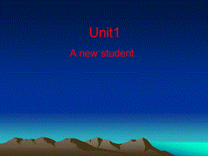 牛津小学英语4B_Unit1_A_new_student(Part_A)课件.ppt