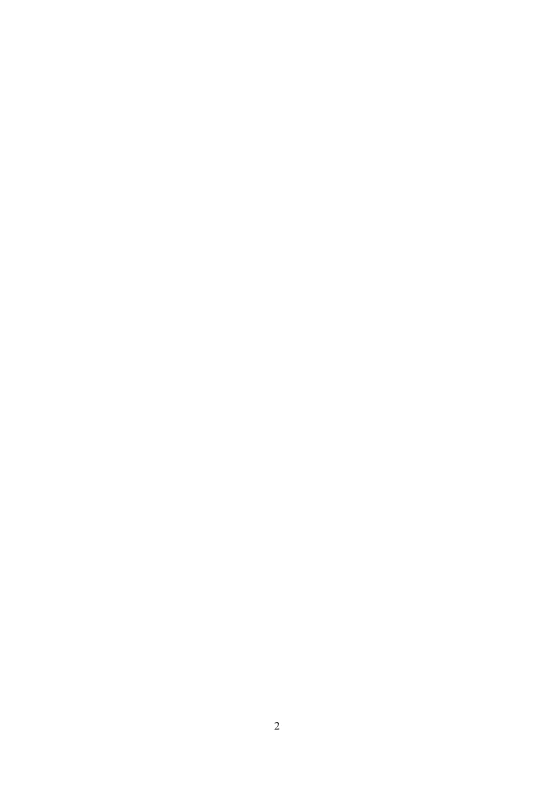 环境影响评价报告公示：加油站京哈路与红旗乡曙明路高架桥入口哈尔滨惠众新城加油加环评报告.doc_第3页