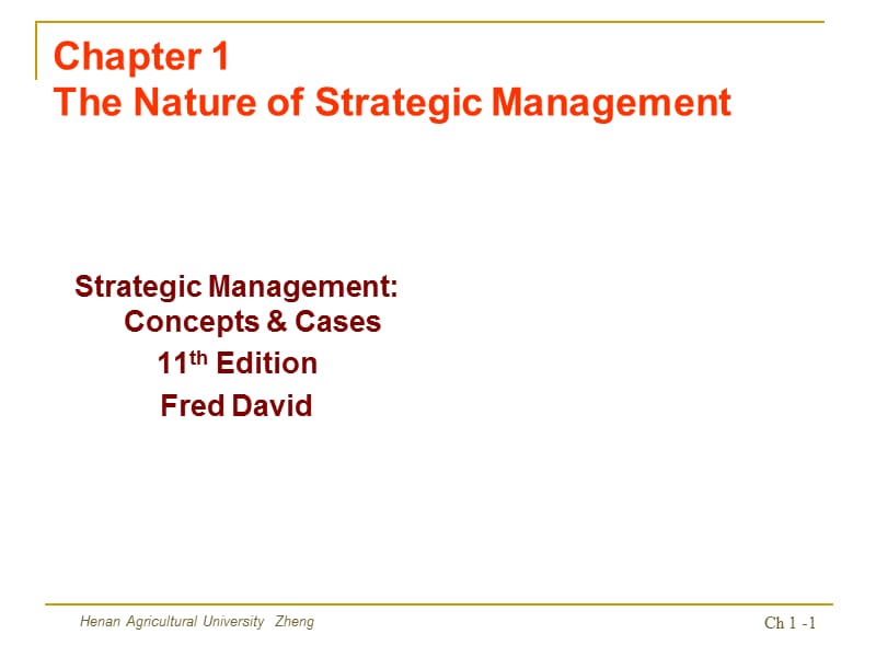 第一章战略管理概述.ppt_第1页