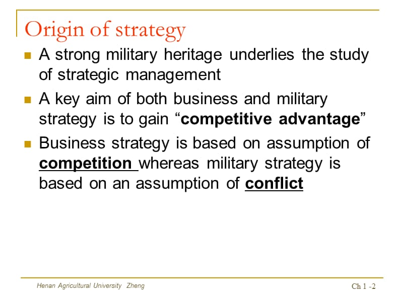 第一章战略管理概述.ppt_第2页