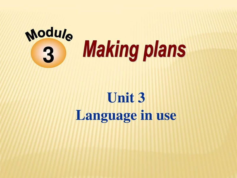 七年级英语下册(外研版)Unit 3 Language in use公开课P.ppt_第2页