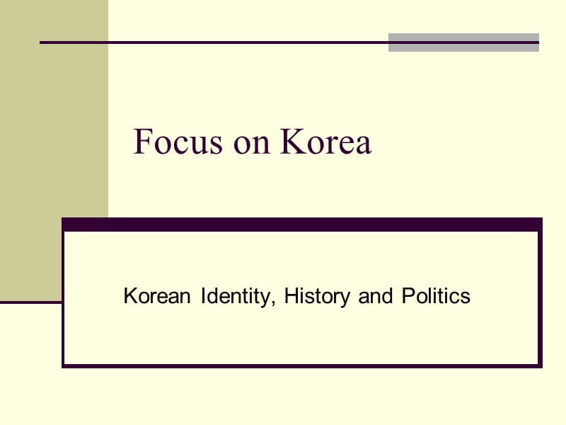 Focus on Korea - Welcome to the Asian Studies Center--Asian 关注朝鲜欢迎亚洲研究中心——亚洲.ppt_第1页