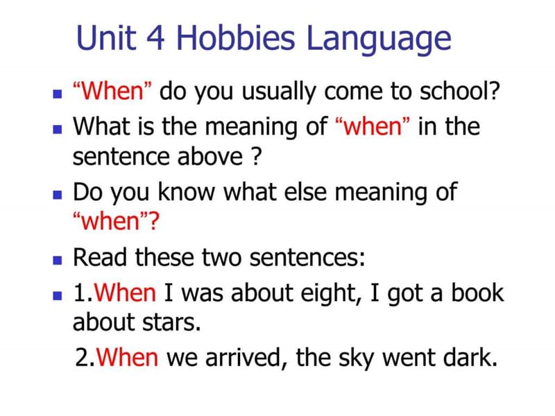七年级英语hobbies language课件_图文文库.ppt.ppt_第1页