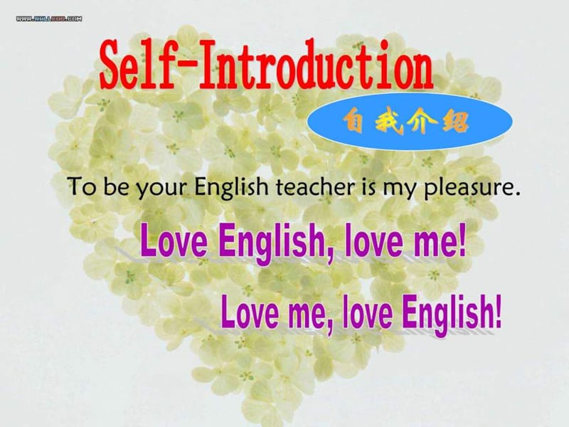 七年级英语开学第一课课件_图文_1489743075.ppt.ppt_第2页