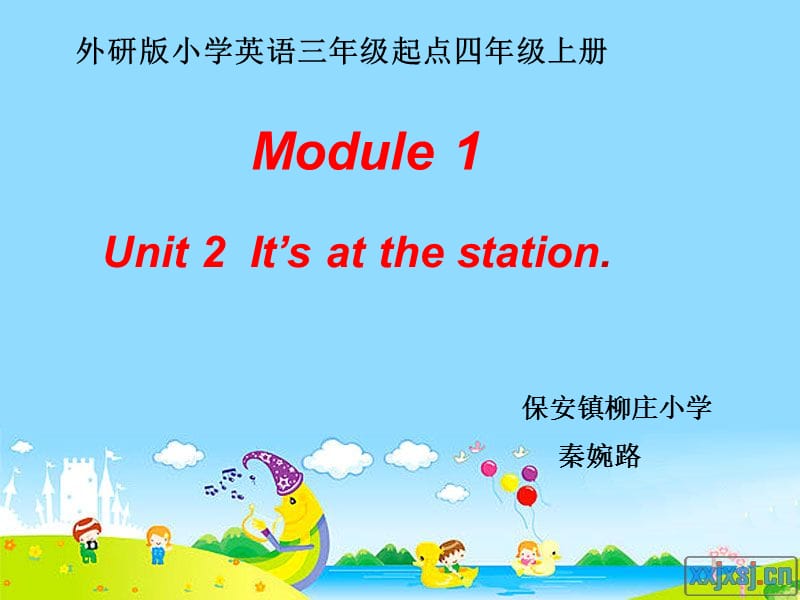Module1Unit2 (2).ppt_第1页