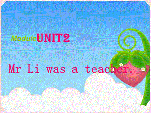 mr_li_was_a_teacher.2.ppt