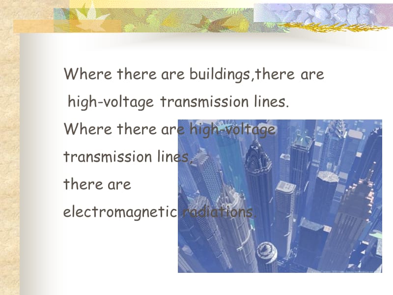 高压输电线周围的电磁场分析.ppt_第3页