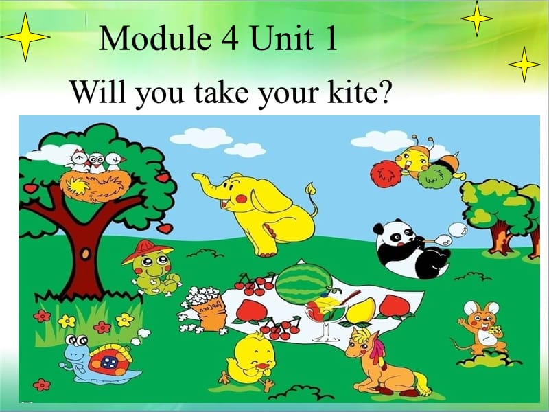 M4U1-Will-you-take-your-kite.ppt_第1页