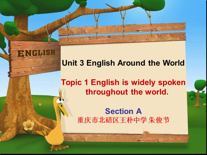 Unit3Topic1SectionA (3).ppt_第1页