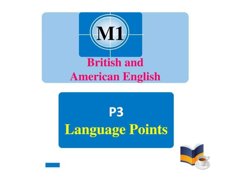 2017英语必修Ⅴ外研版Module1课件语言点精品.ppt_图文.ppt.ppt_第1页
