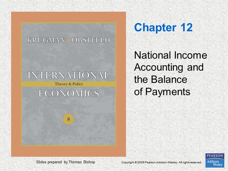 国际经济学第七课2011.ppt_第1页
