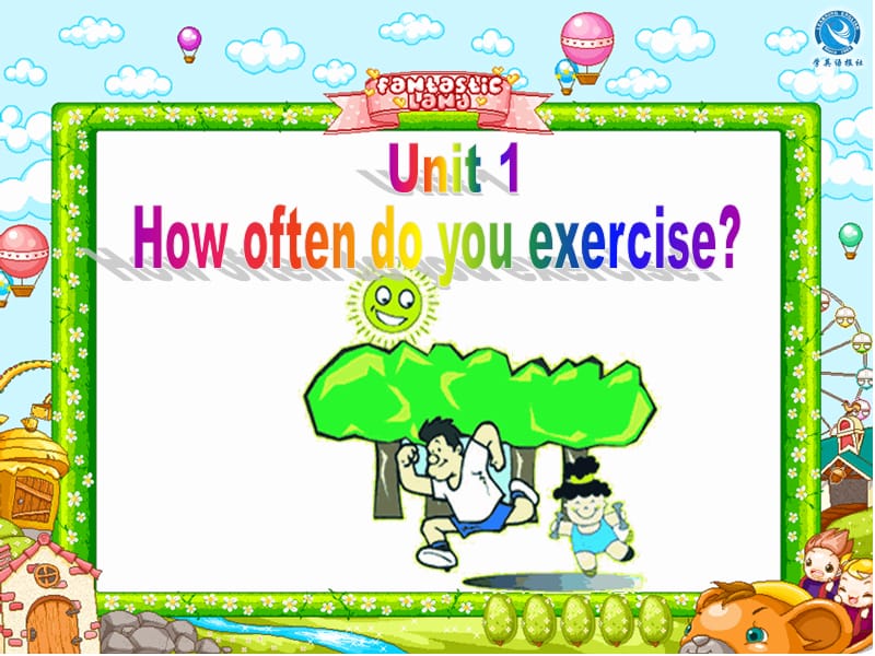 Unit_2_How_often_do_you_exercise_Section_A_教学课件.ppt_第1页