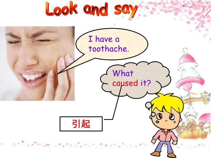 Unit2Topic2SectionA.ppt_第2页