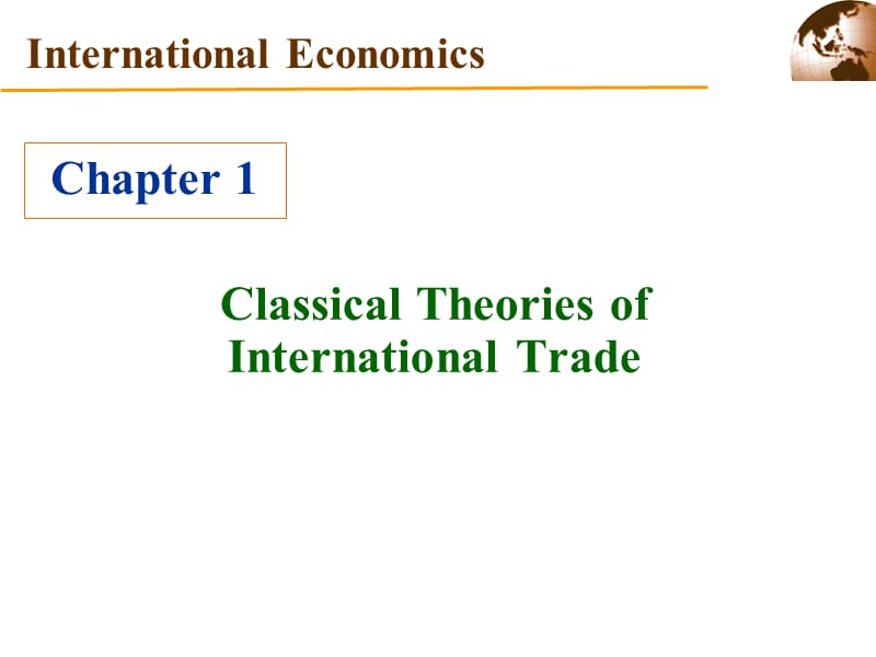国际经济学双语第1章.ppt_第1页