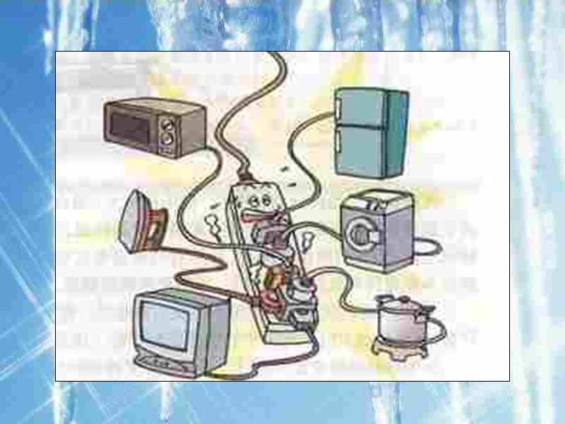 第八章电功率第五节电功率和安全用电.ppt_第3页