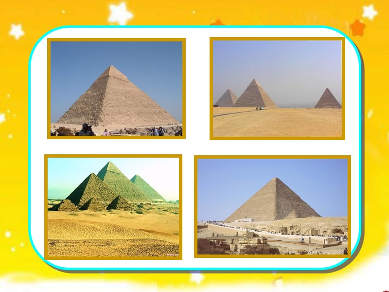 埃及的金字塔 (2).ppt_第2页