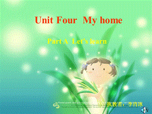 人教版四年级上unit4MyhomeALetslearn.ppt