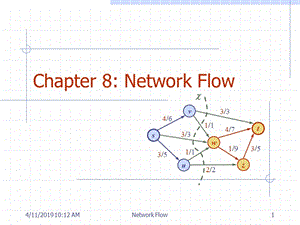 第08章网络流和匹配NetworkFlows.ppt