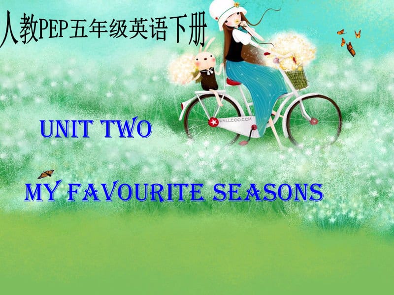 人教PEP版英语五下Unit2MyFavouriteSeason课件之四.ppt_第1页