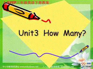 人教PEP版英语三下Unit3HowMany课件之八.ppt