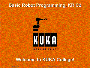 KUKA机器人零点校正方法.ppt