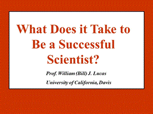 如何成为一名成功的科学家.ppt