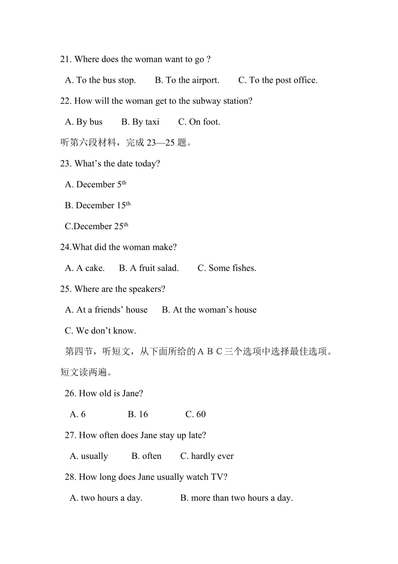 八年级英语月考试题.doc_第3页