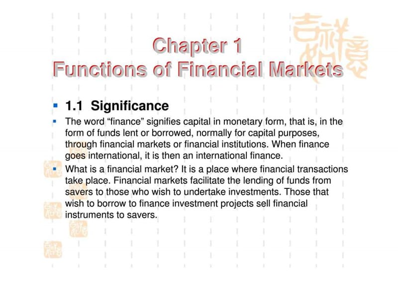 《金融专业英语》PPT课件.ppt_第3页